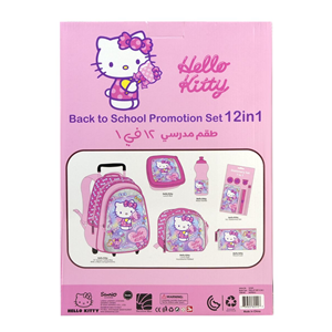 ست 12 در 1 کوله پشتی چرخدار 40 سانتی هلو کیتی مدل Trolly Bag - Promotion Items 12 in 1 - Hello Kitty _کوله پشتی